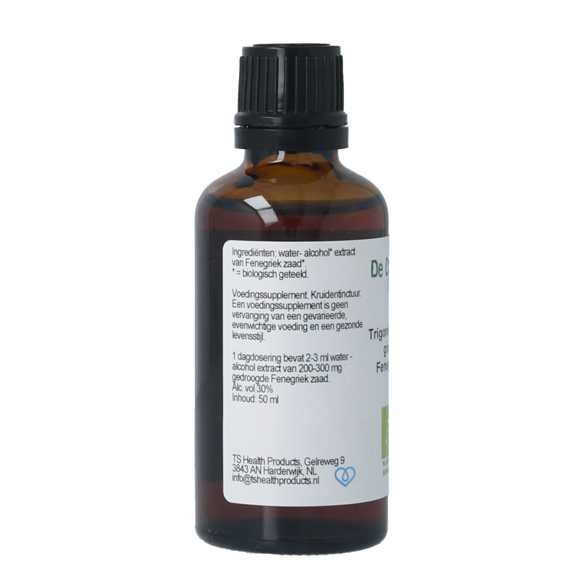 Cruydhof organic Fenegriek tincture in a 50ml bottle, herbal supplement with Trigonella foen, natural herbal preparation.