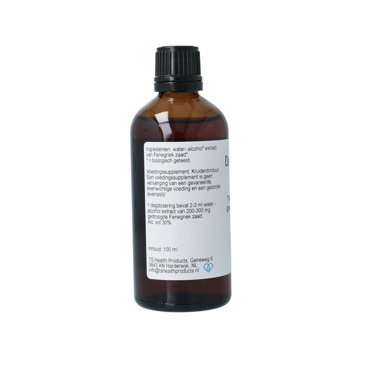 Cruydhof bio Trigonella foenegriek tinctuur in 100ml bottle, herbal supplement with fresh green leaves and tincture bottle.