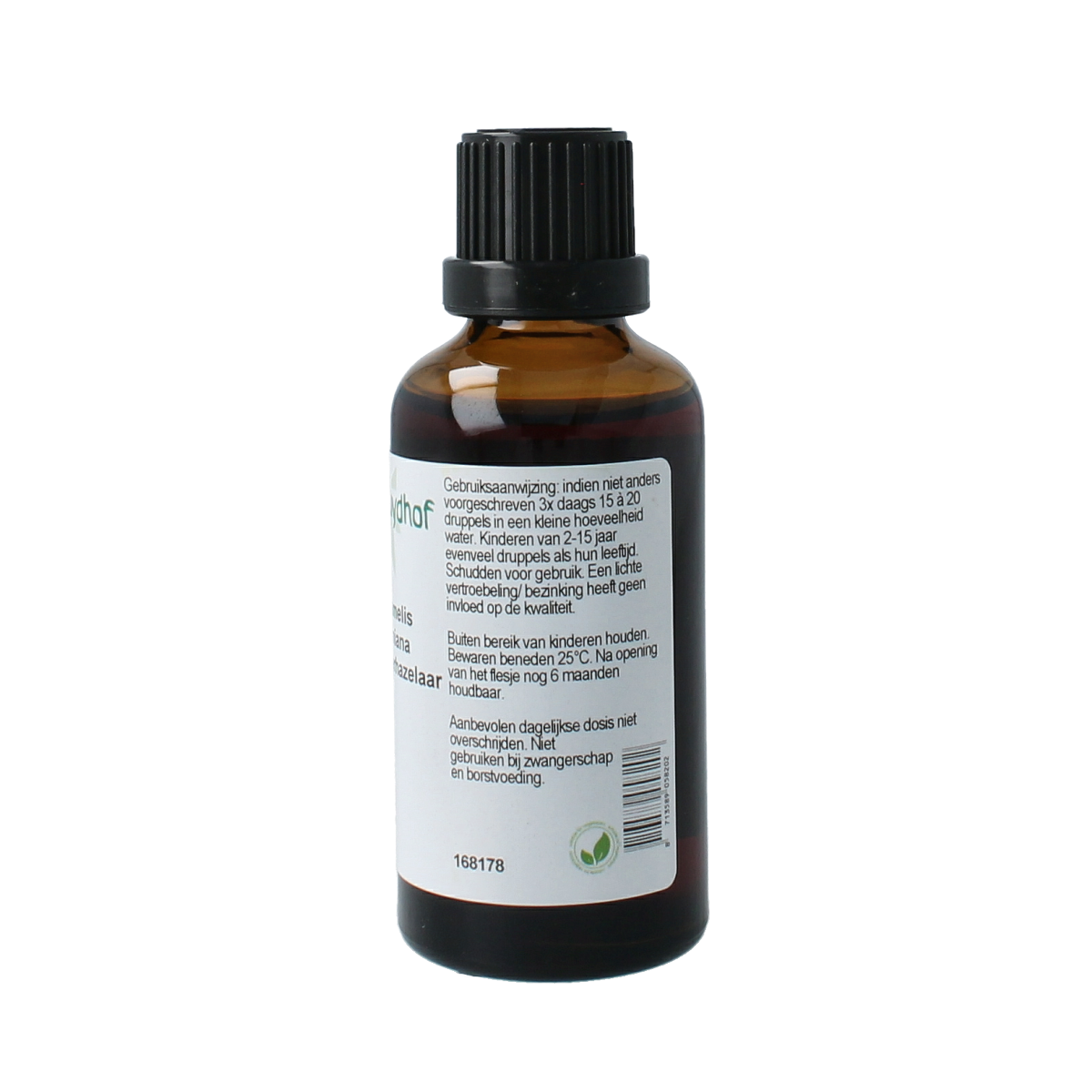 Cruydhof Hamamelis virginiana cort tinctuur in 50ml bottle, herbal preparation featuring witch hazel bark for natural remedies.