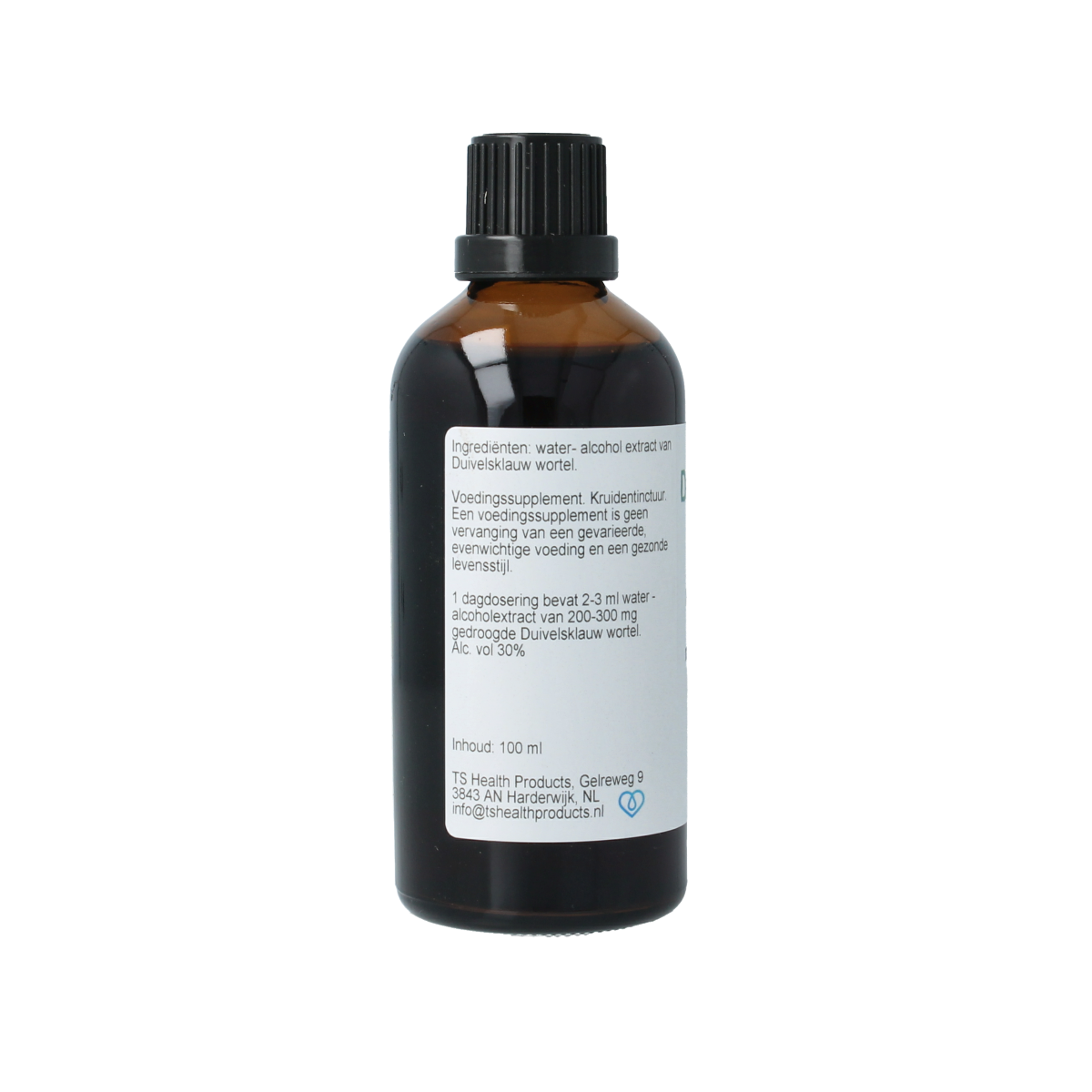 Cruydhof Harpagophytum duivelsklauw tinctuur in 100ml bottle, herbal supplement with dark glass packaging and dropper cap.