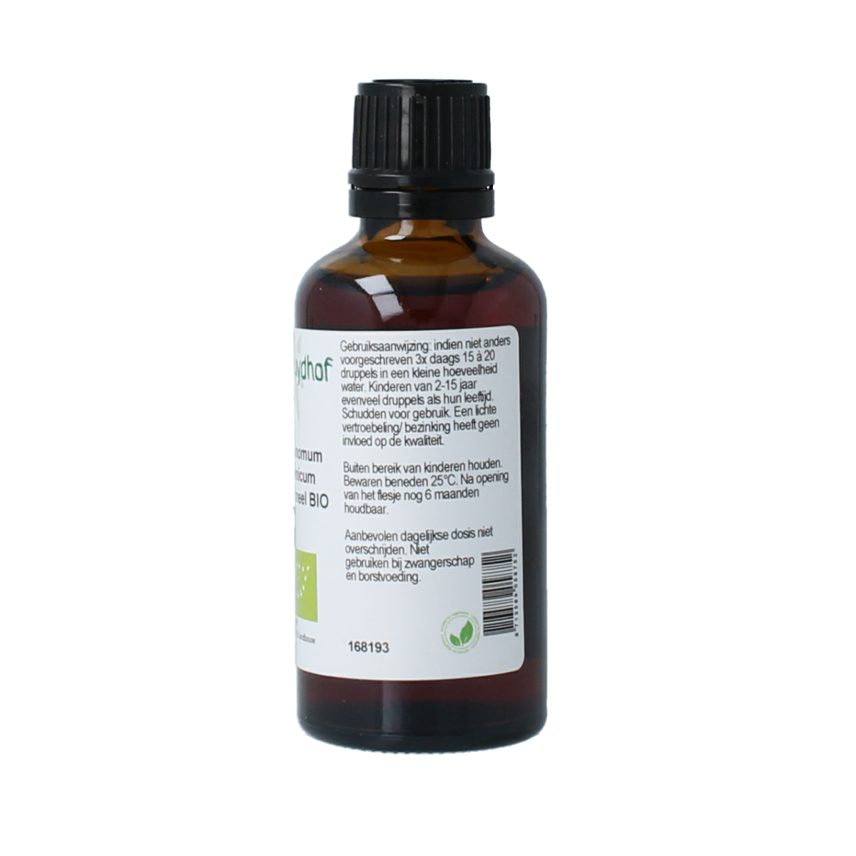 Cruydhof organic Cinnamomum zeyl cort cinnamon tincture in 50ml bottle, herbal preparation with cinnamon extract.