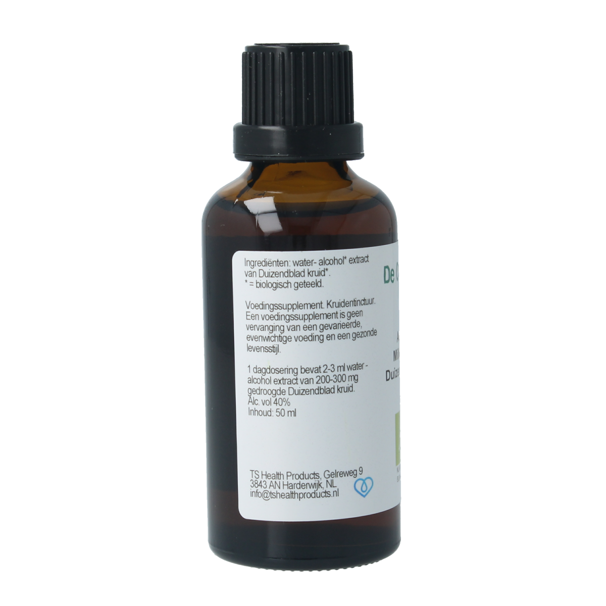 Cruydhof Achillea millefolium (yarrow) herbal tincture in a 50ml bottle, natural and organic herbal remedy for wellness.