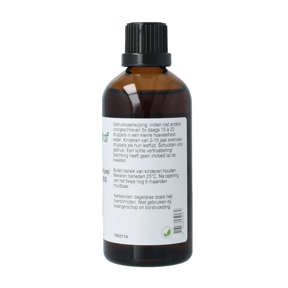 Cruydhof Achillea millefolium tincture in 100ml bottle, organic herbal preparation with dried yarrow flowers.