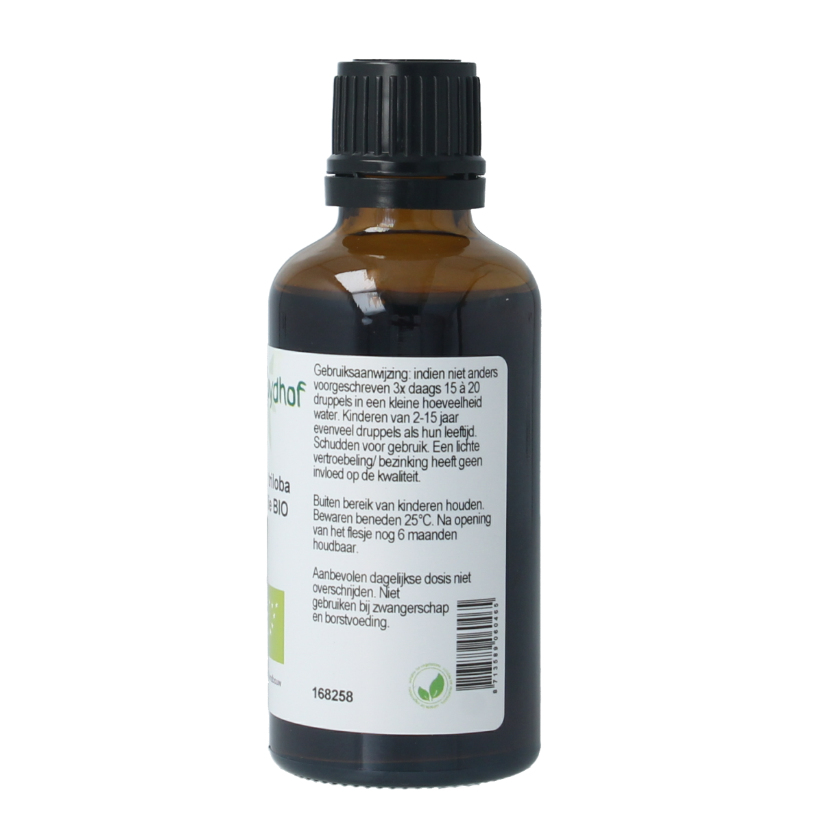 Cruydhof Salvia tribola fol bio tinctuur in a 50ml bottle, herbal preparation with fresh sage leaves and herbal extract.