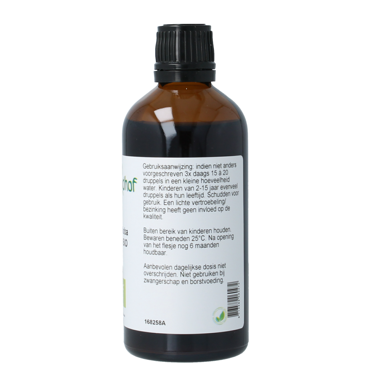 Cruydhof Salvia triloba fol tinctuur in 100ml bottle, herbal remedy with Salie for natural health.