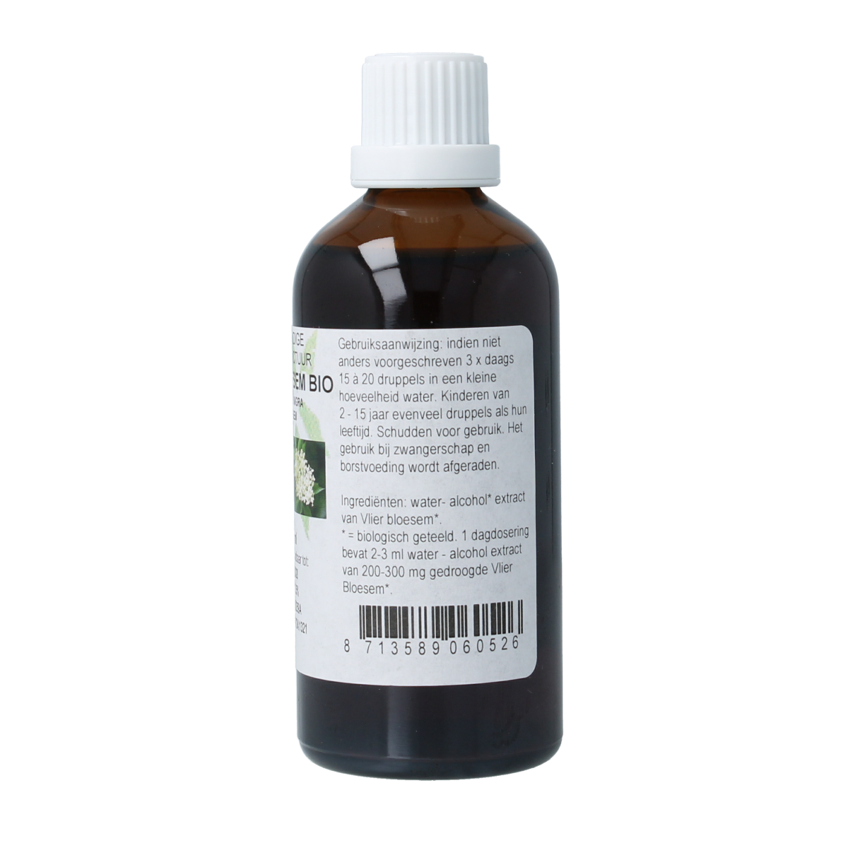 Cruydhof Sambucus nigra organic elderberry herbal preparation in a 100ml bottle, featuring dark liquid and herbal label details.