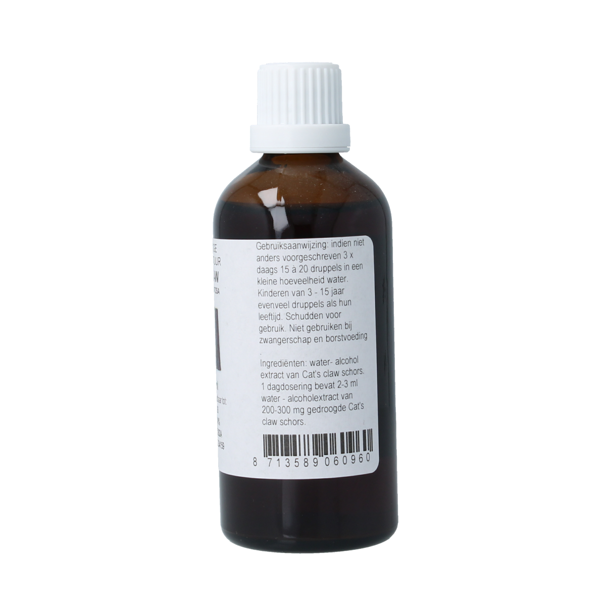 Cruydhof Uncaria tomentosa cat's claw tincture bottle, 100ml herbal supplement in glass container with label and dropper cap.