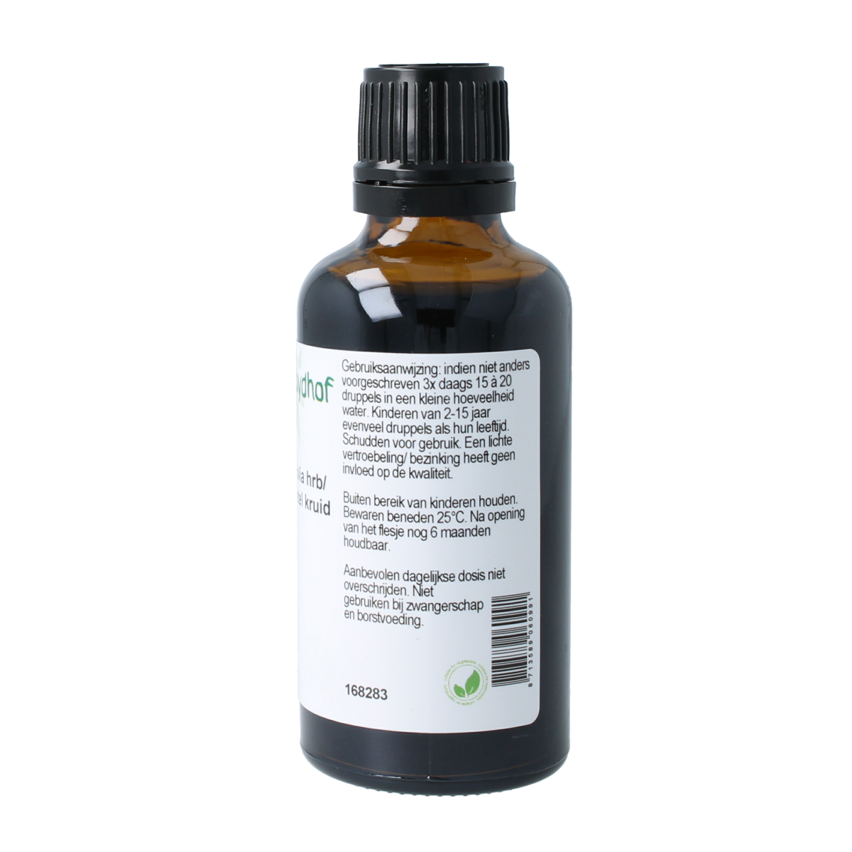 Cruydhof Urtica folia brandnetel kruid tinctuur in 50ml bottle, herbal supplement with fresh green leaf illustration.