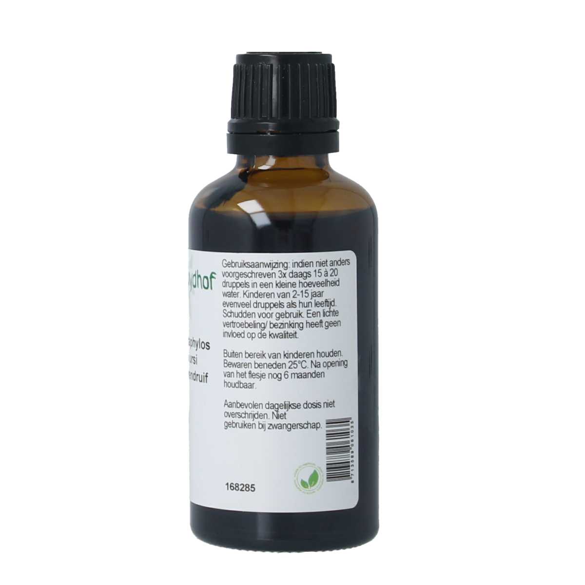 Cruydhof Arctostaphylus uva ursi herbal tincture in 50ml bottle, herbal remedy from Cruydhof, with plant extract visible in the image.