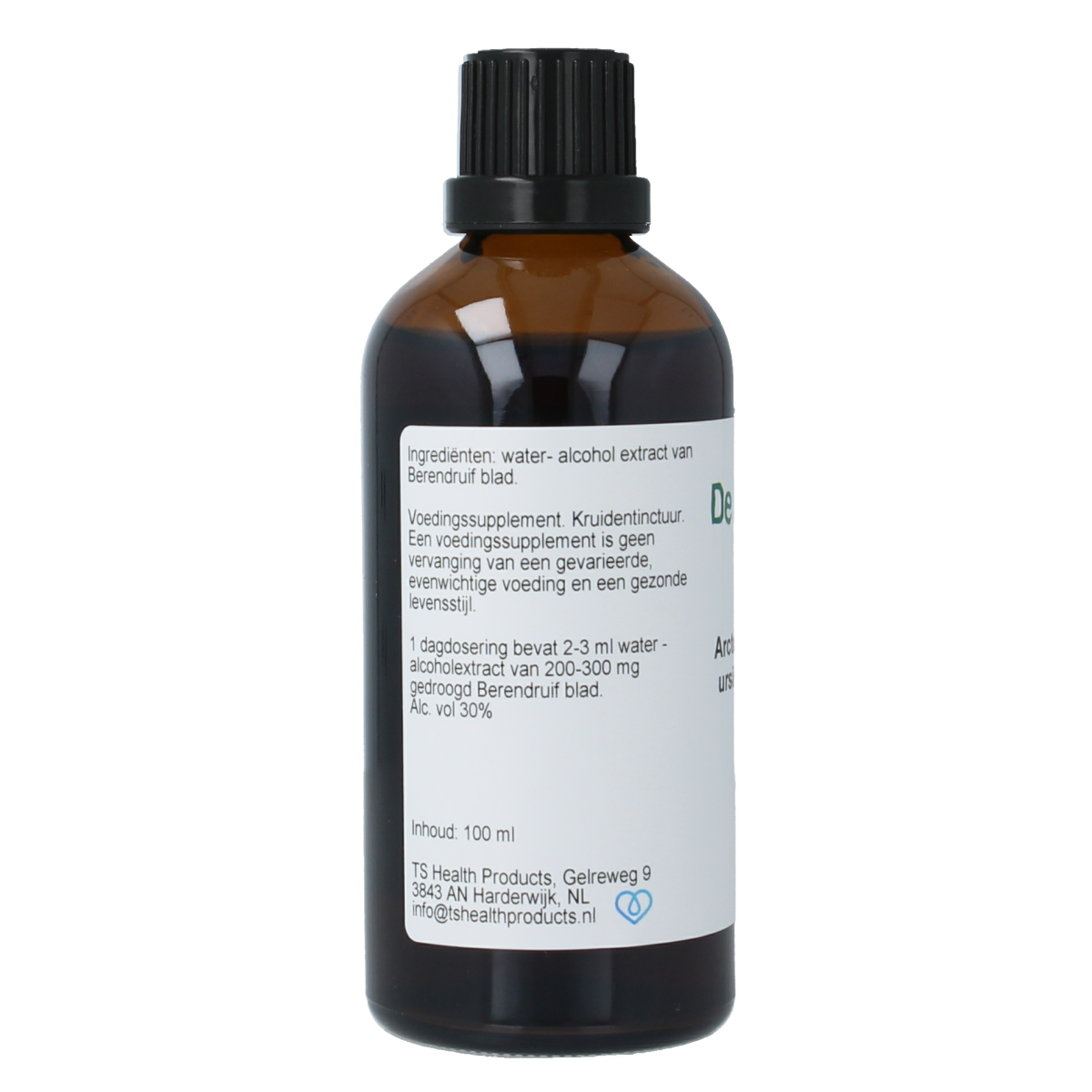 Cruydhof Arctostaphylus uva ursi tinctuur in 100ml bottle, herbal remedy with green leaves and dropper cap visible.