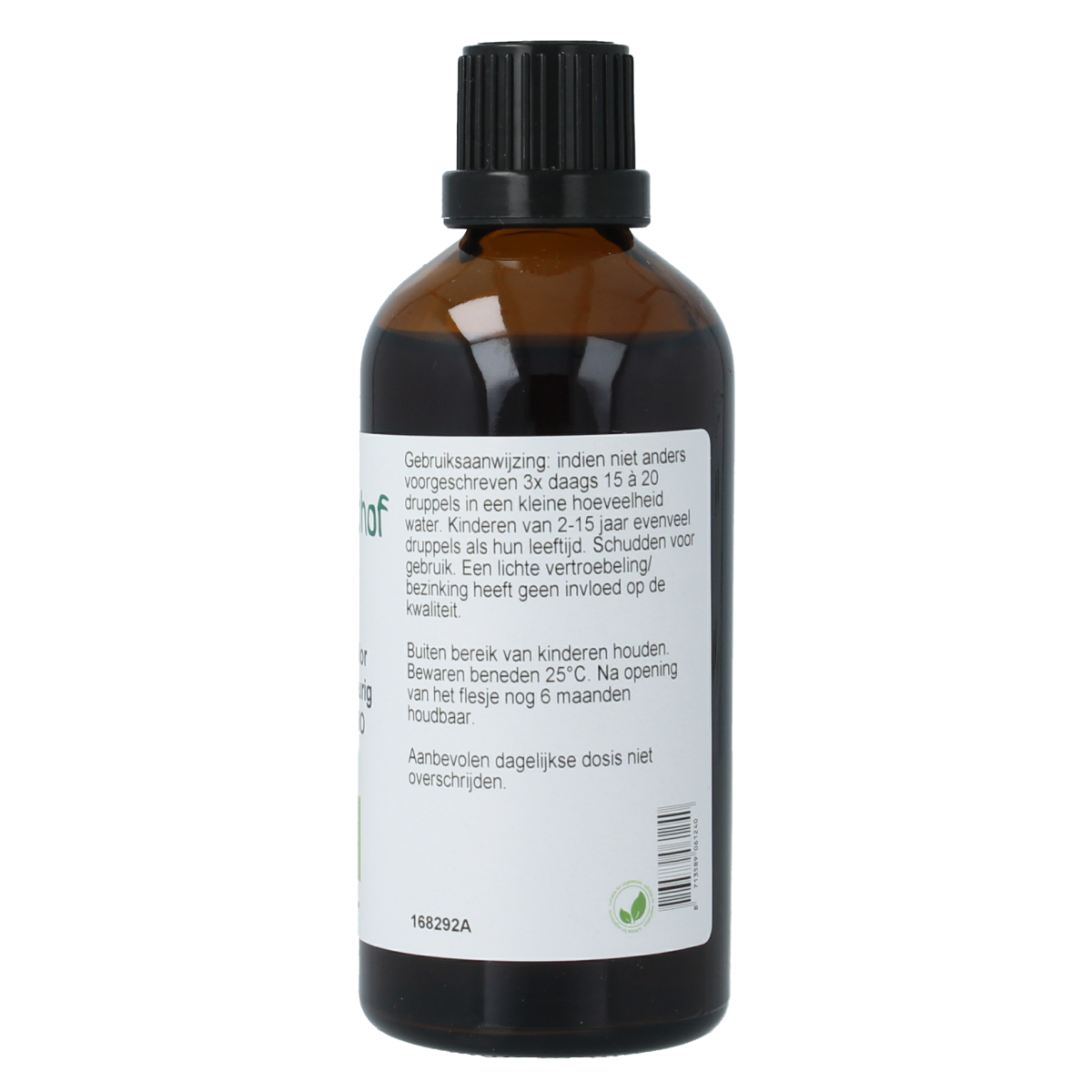 Cruydhof Viola tricolor herbal tincture in a 100ml bottle, showcasing the Cruydhof brand label and natural herbal packaging.