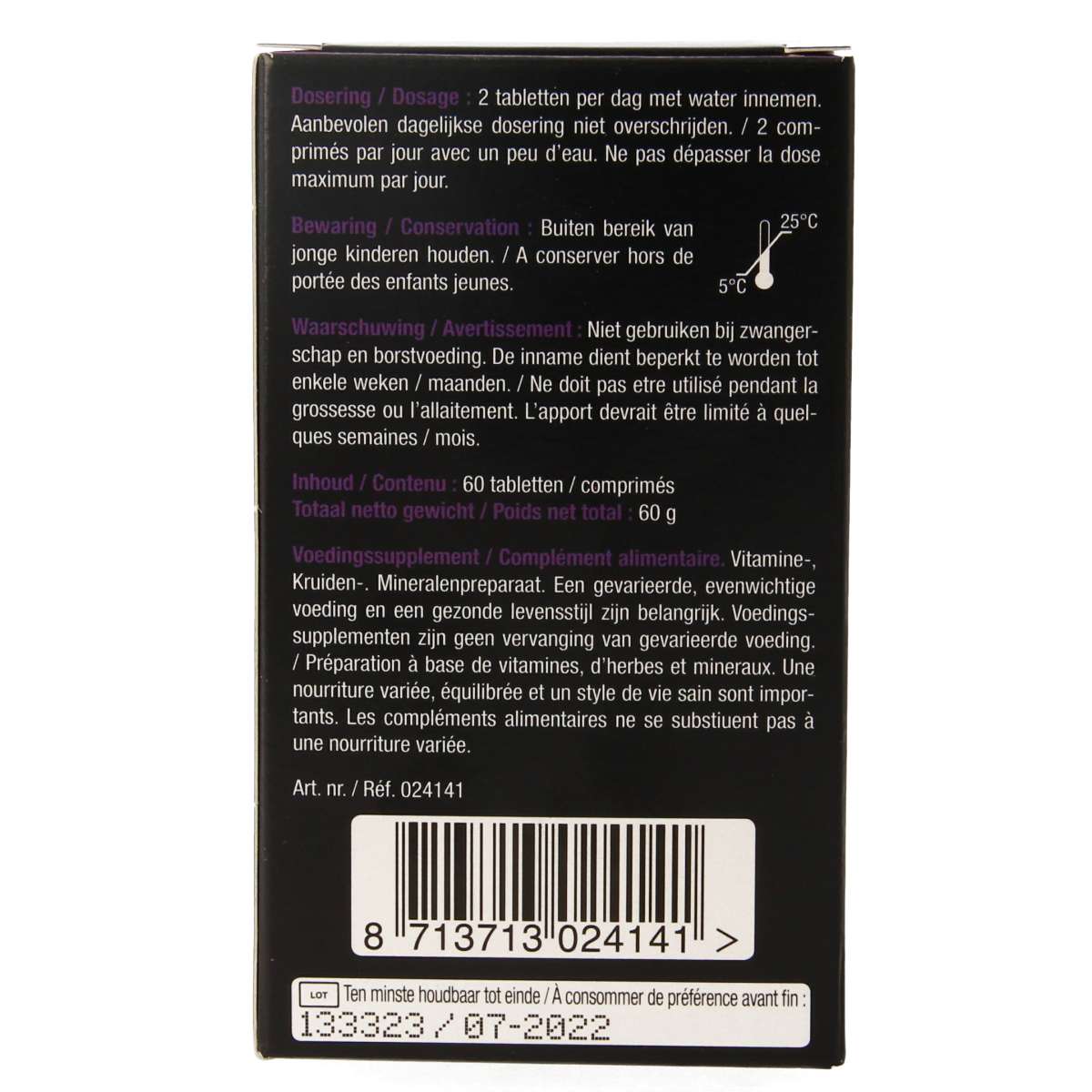 Lucovitaal huid, haar en nagels supplement with biotine, 60 tablets, in a white bottle with label showing tablets and brand logo.