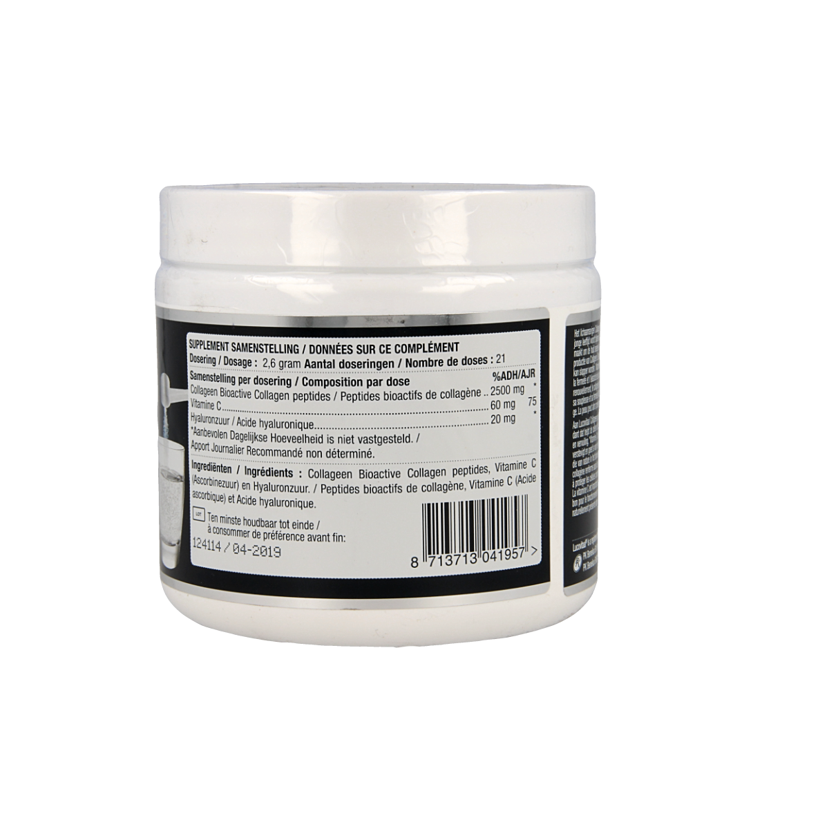 Lucovitaal Super Collageen Beauty Powder in 54.60g package, herbal supplement for skin and hair health.
