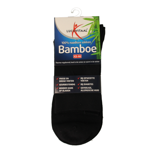 Blue long bamboo socks by Lucovitaal in size 43-46, shown laid flat, highlighting the soft fabric and comfortable fit.