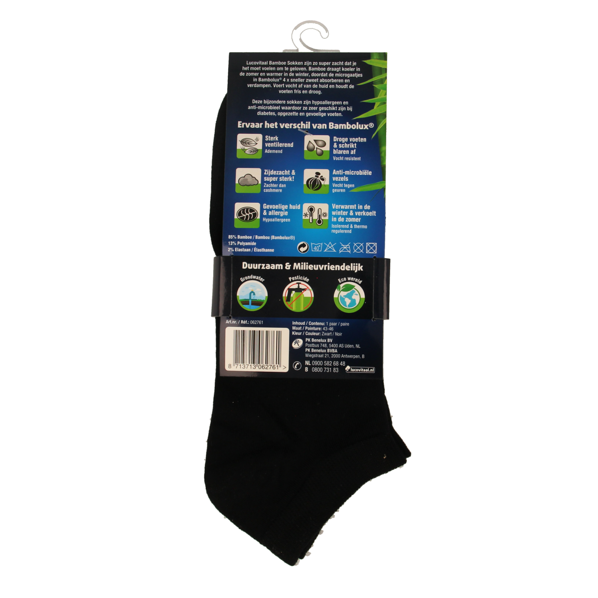 Black bamboo ankle socks by Lucovitaal, size 43-46, shown in a pair, made from soft bamboo material for comfort.