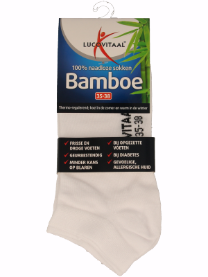 White bamboo ankle socks by Lucovitaal in size 35-38, shown in a pair on a plain background.
