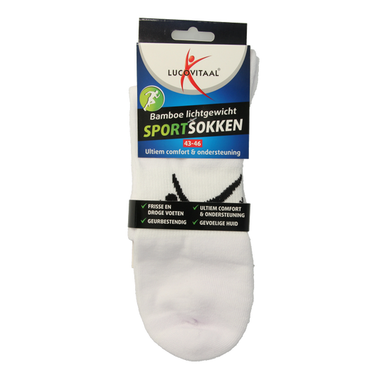 Lucovitaal sportsocks in white bamboo, size 43-46, displaying comfortable athletic sock design for sports and casual wear.