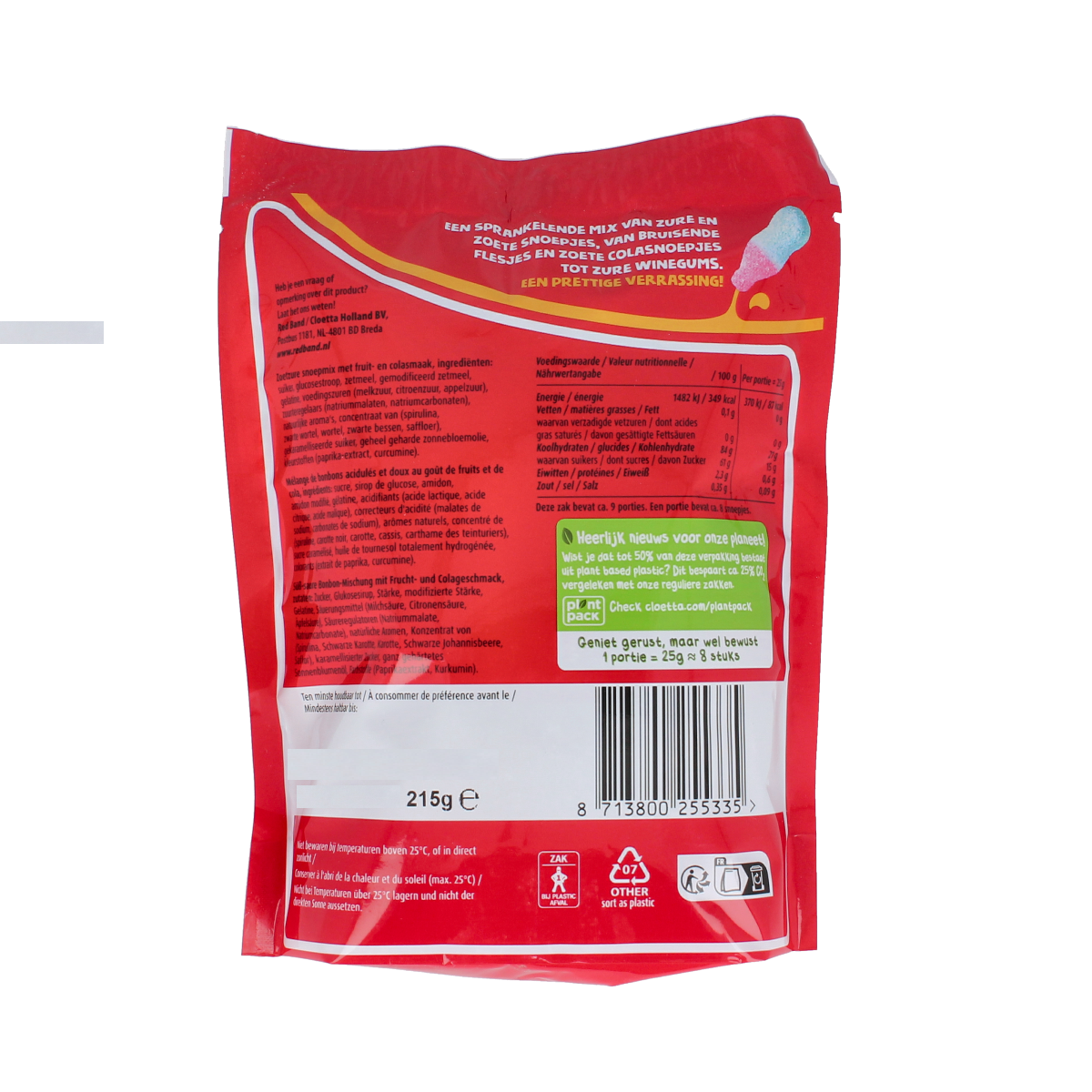 Red Band Snoepmix fizzy assorted candies in bright colors, 215g bag, colorful chewy and fizzy sweets for snacking.