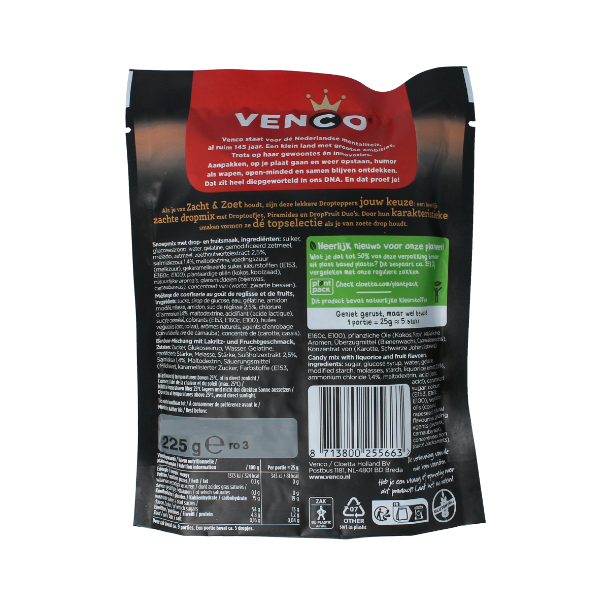 Venco Droptoppers zacht zoet snoepgoed in 225g package, colorful soft candies with a sweet flavor, shown in the image.