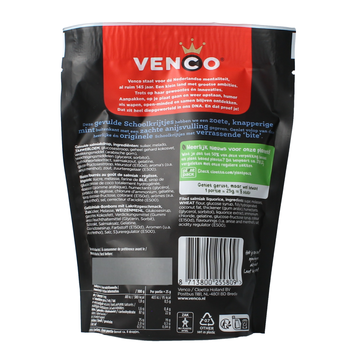 Venco Schoolkrijt a 235g pack of colorful chalk-shaped candies from the Dutch snoepgoed brand.