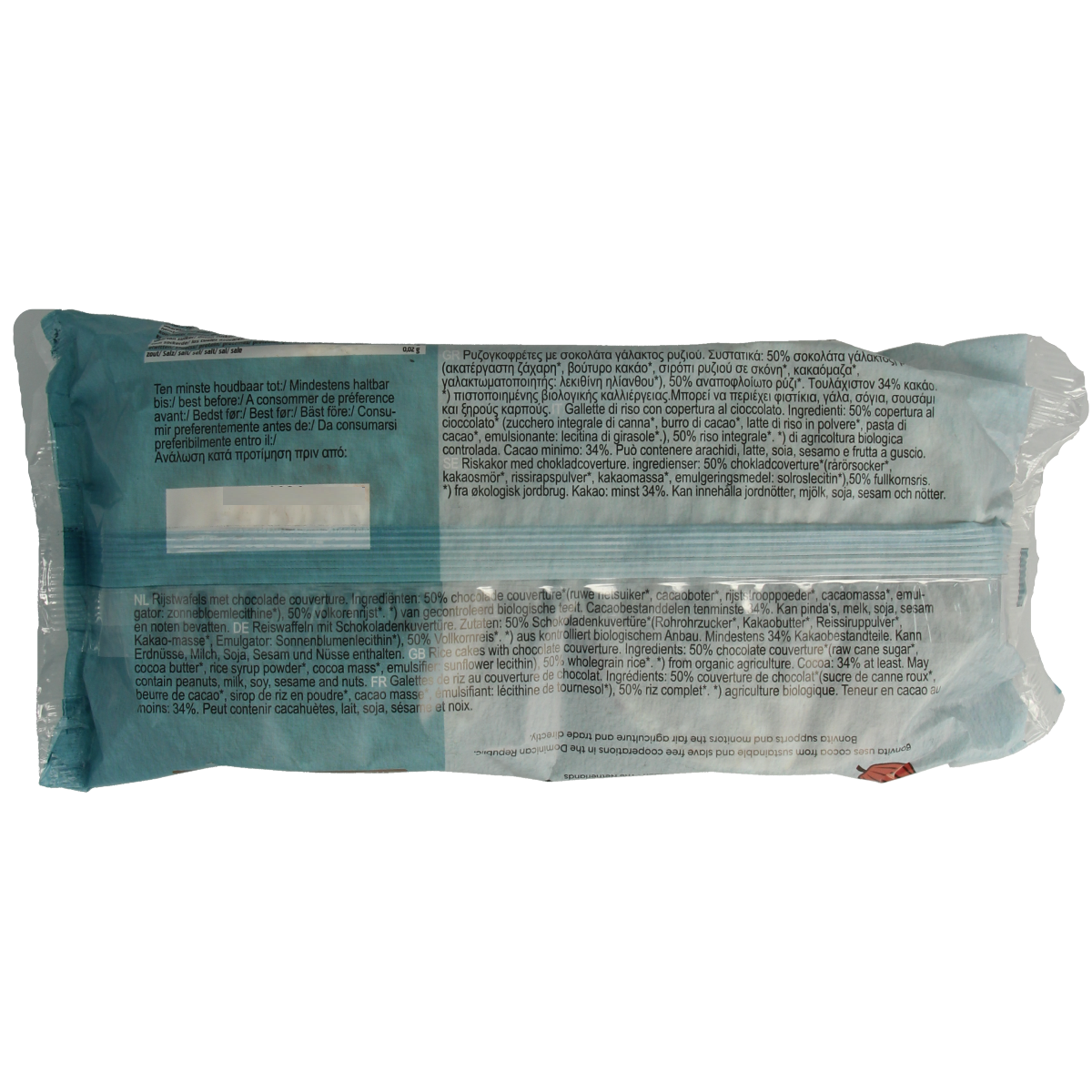 Bonritzz bio rice cake with chocolate and milk flavor, 100g snack, crispy rice wafer with chocolate coating.