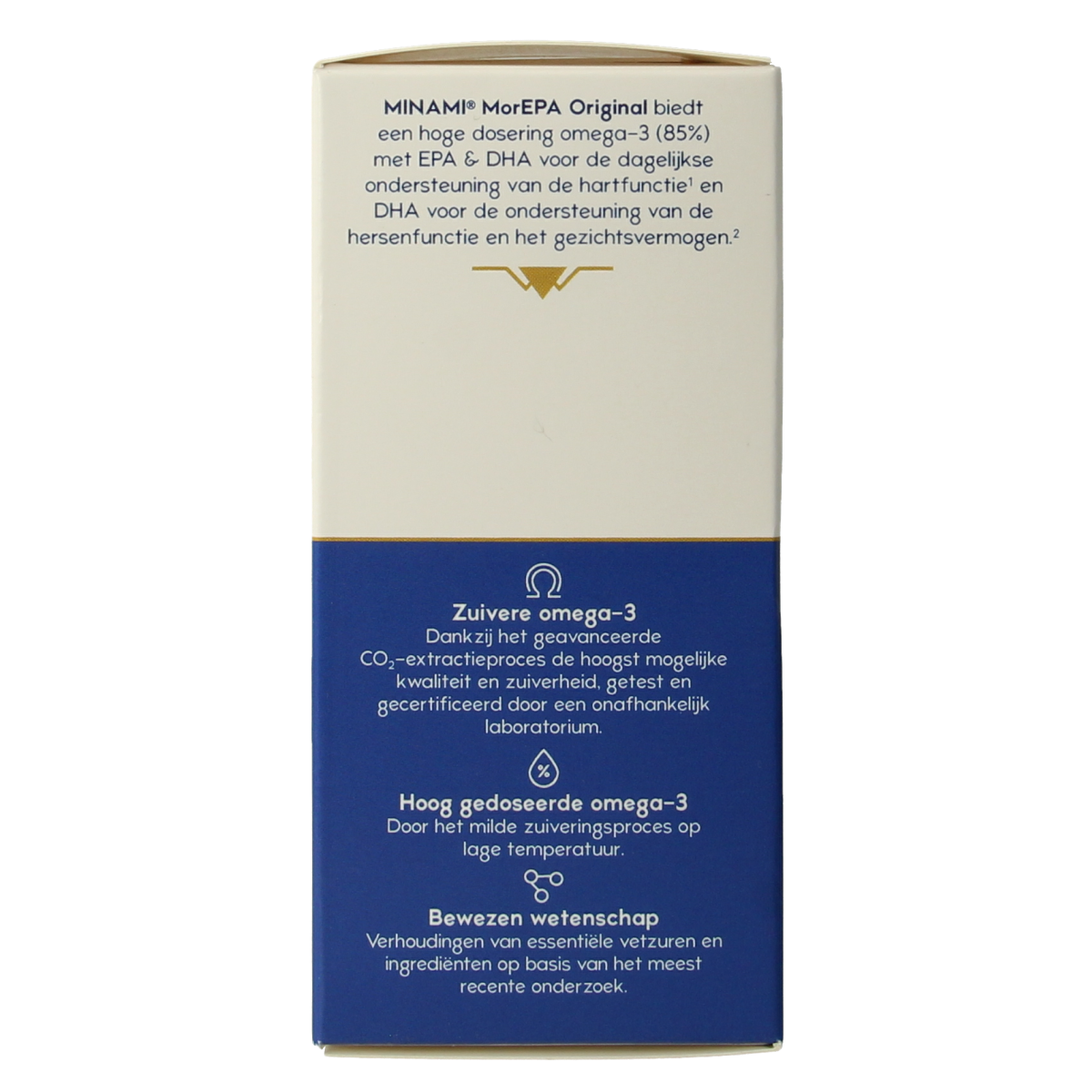 Minami MorEPA original softgels from Vetzuren, 60 count, omega-3 supplement in clear softgel capsules.