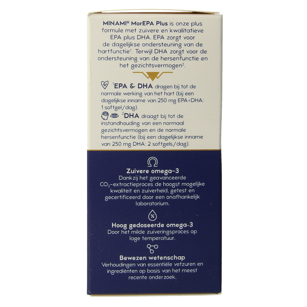 Minami MorEPA Plus Vetzuren softgel capsules, 60 count, omega-3 dietary supplement with fish oil for heart health.