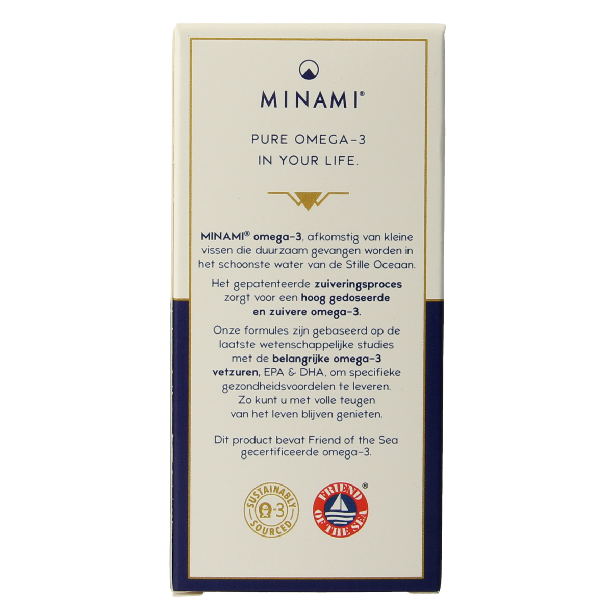 Minami MorEPA Plus Vetzuren softgels in a bottle, dietary supplement with omega-3 fatty acids, shown on a white background.
