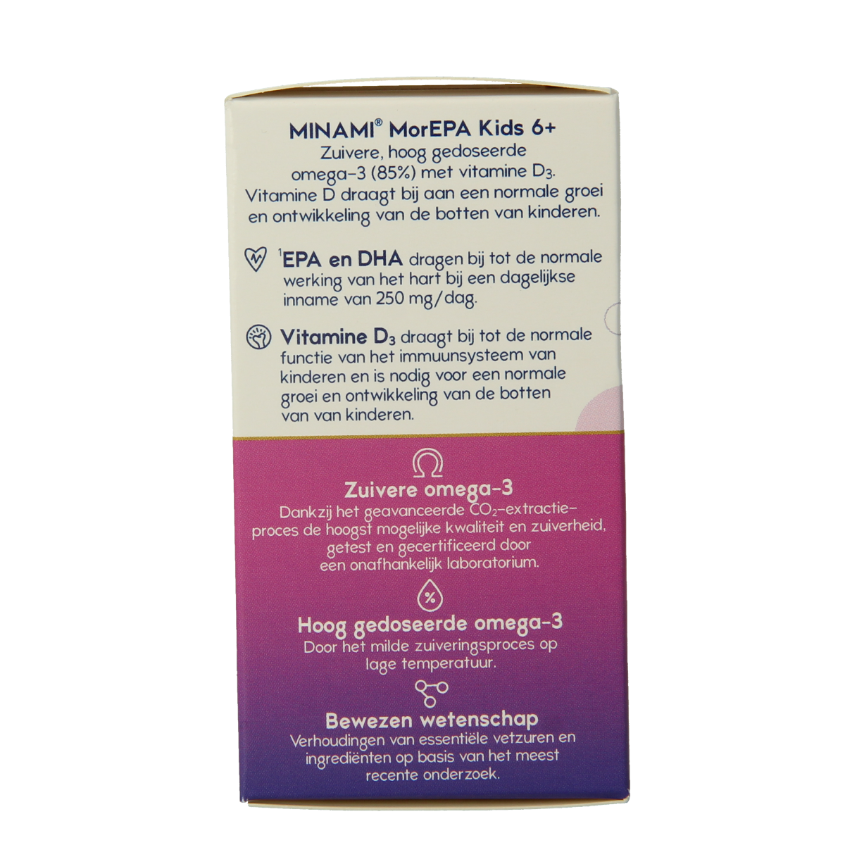 Minami MorEPA kids softgels with vitamin D3, 60 softgels, featuring a clear bottle with colorful label and softgel capsules inside.