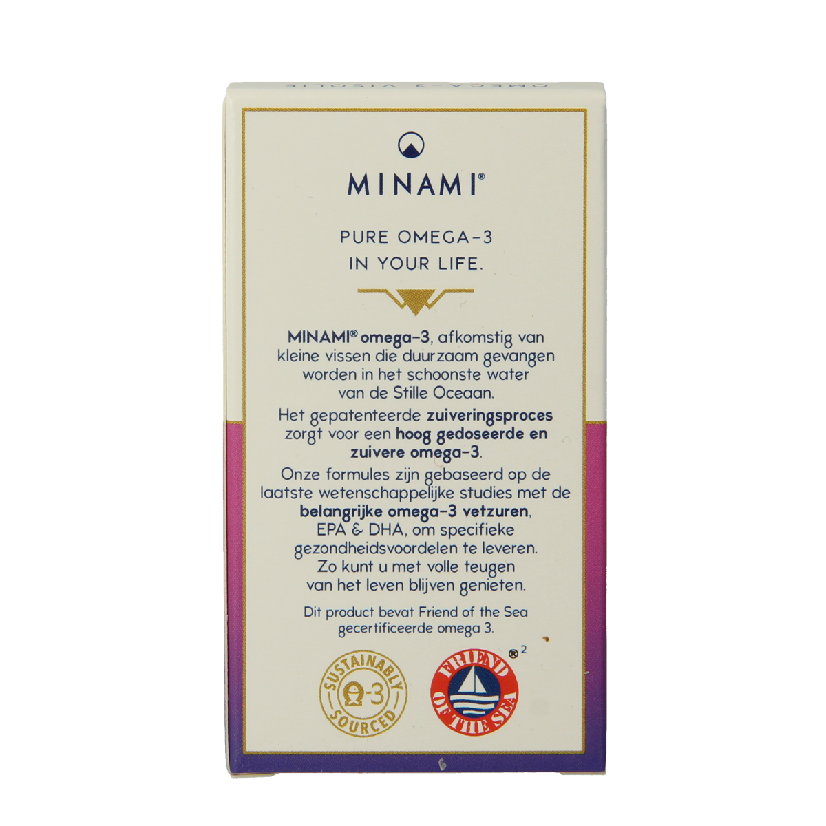 Minami MorEPA Kids + Vitamin D3 softgels, omega-3 fatty acids and vitamin D3 supplement for children, in transparent softgel capsules.