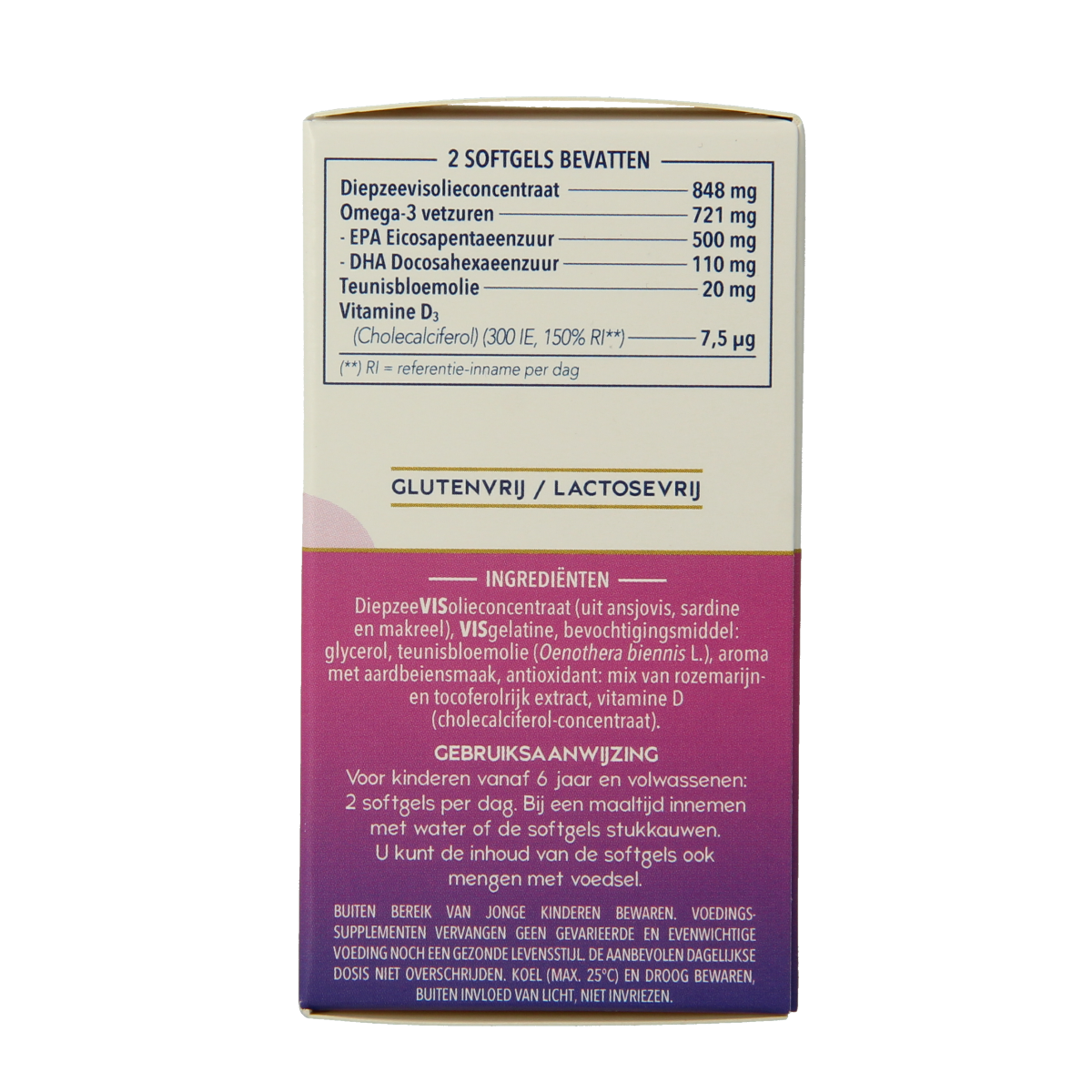 Minami MorEPA kids softgels with vitamin D3, omega-3 fish oil supplement for children, in a clear bottle with softgel capsules.