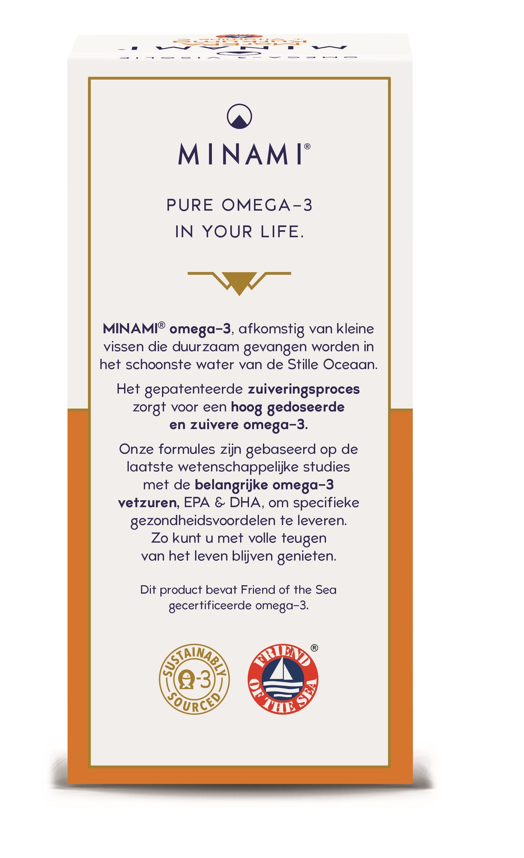 Minami MorEPA Kurkuma softgel capsules, omega fatty acids with turmeric, dietary supplement in a clear bottle with softgel pills