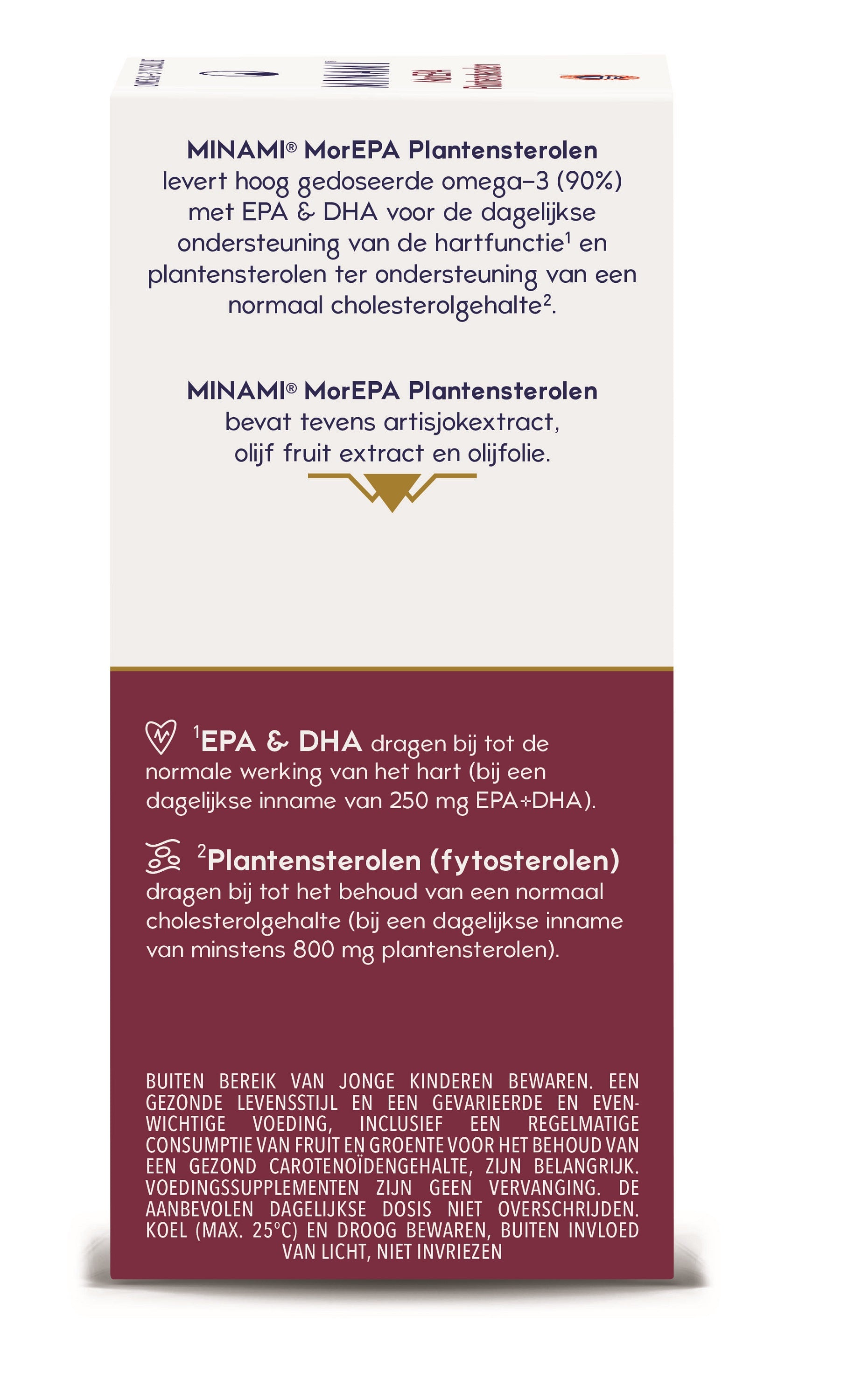 Minami MorEPA plantsterolen softgel capsules, Vetzuren supplement, shown in a close-up image.