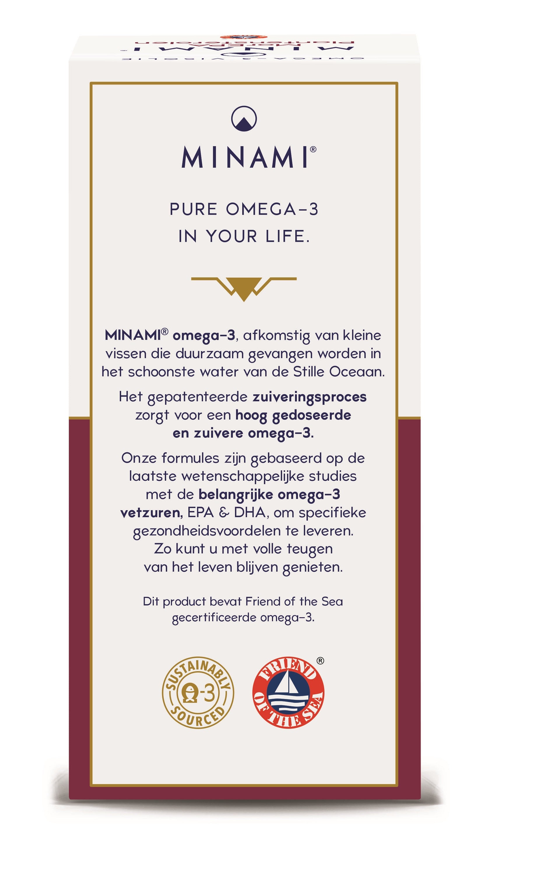 Minami MorEPA plantsterolen Vetzuren softgel capsules, dietary supplement with omega-3 and plant sterols, in a clear bottle