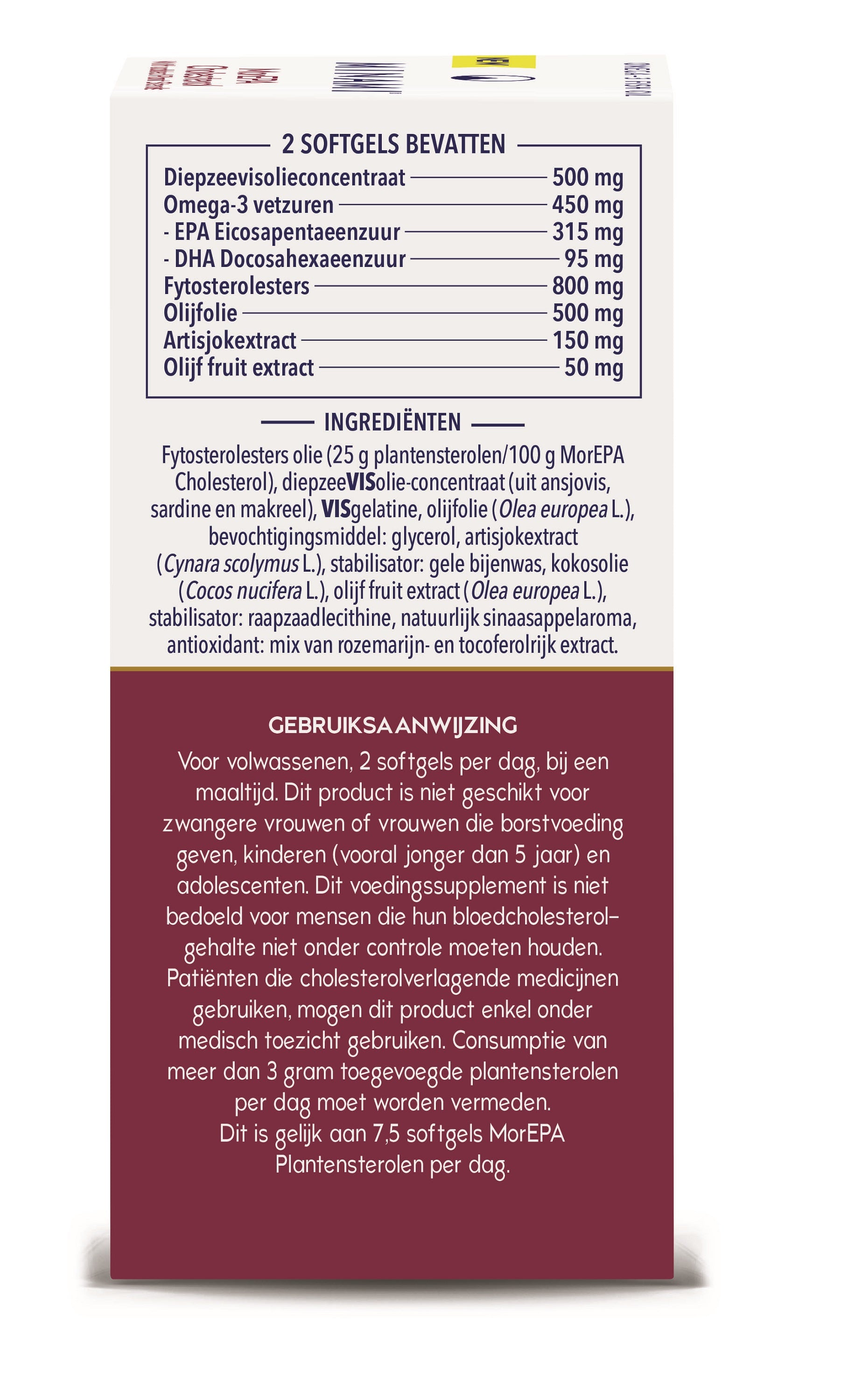 Minami MorEPA PlantSterolen Vetzuren softgels supplement bottle showing 60 softgel capsules, healthy omega-3 and plant sterols.