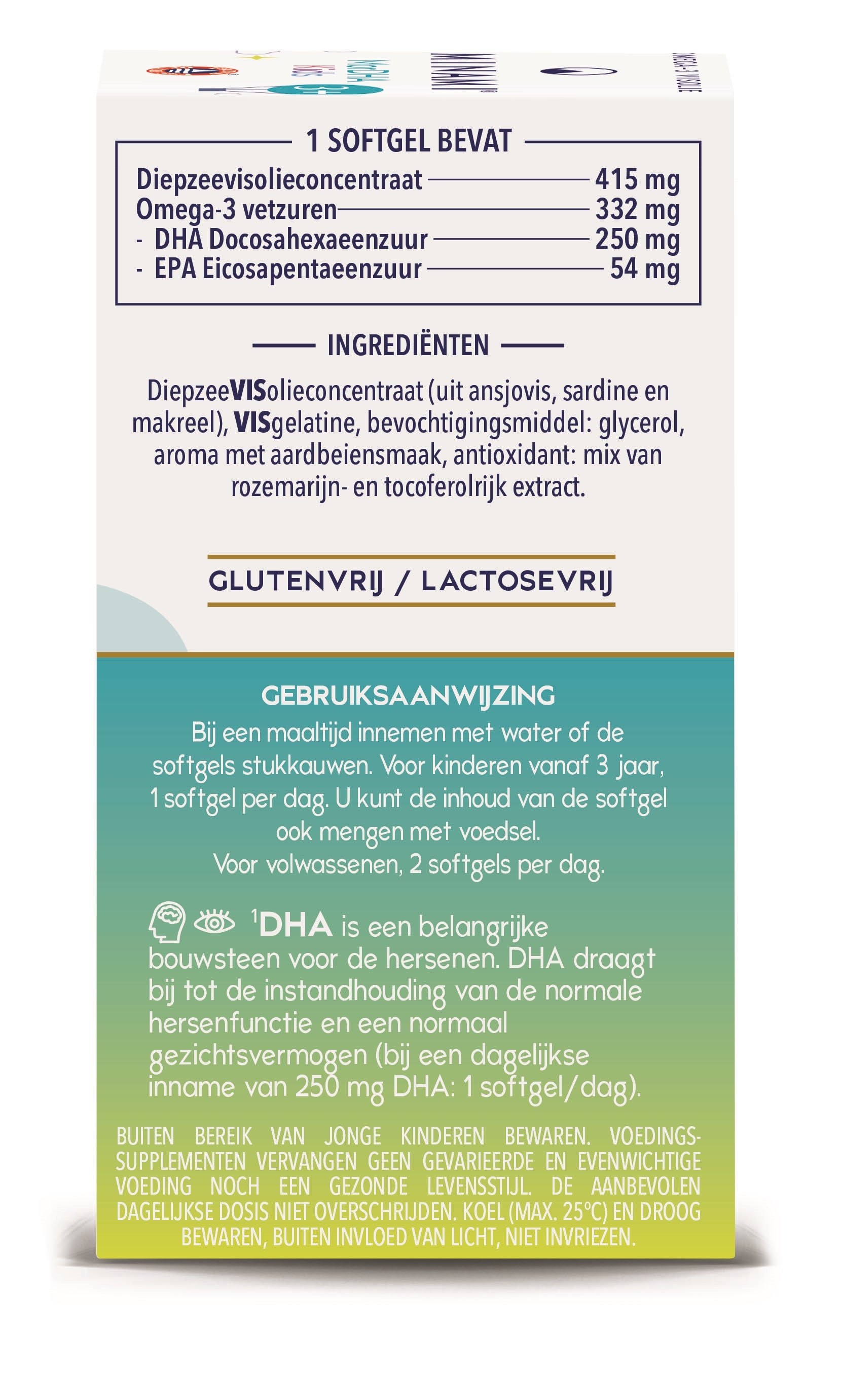 Minami MorDHA Kids Vetzuren softgels supplement with 60 softgels, designed for children's omega-3 health, natural and easy to swallow.