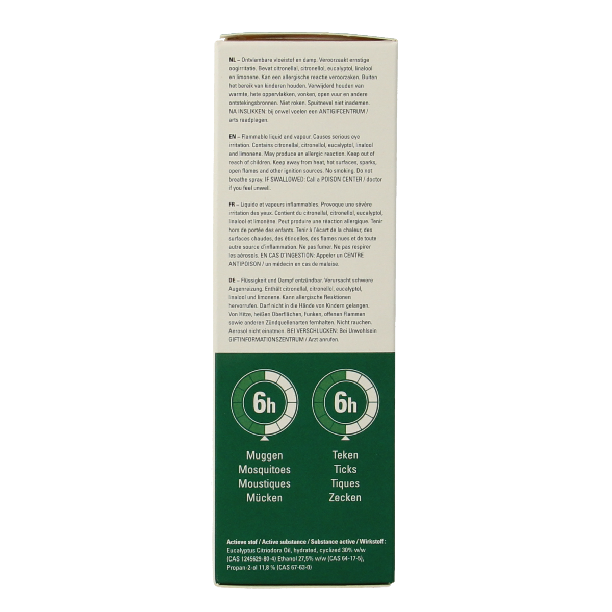 Care Plus natural insect repellent spray for bites and stings, 60ml, with herbal ingredients and effective protection against insects.