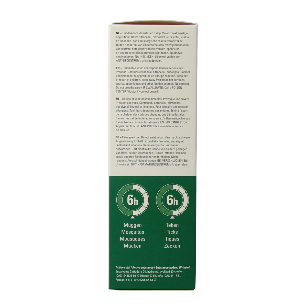 Care Plus anti-insect natural spray bottle for insect bites and stings, 100ml, with a clear label and spray nozzle visible.