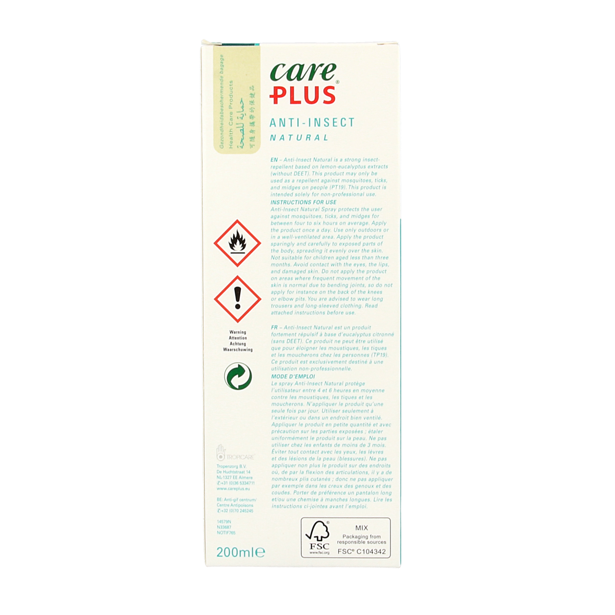 Care Plus Natural Insect Spray for bites and stings, 200ml, effective against insects with natural ingredients.