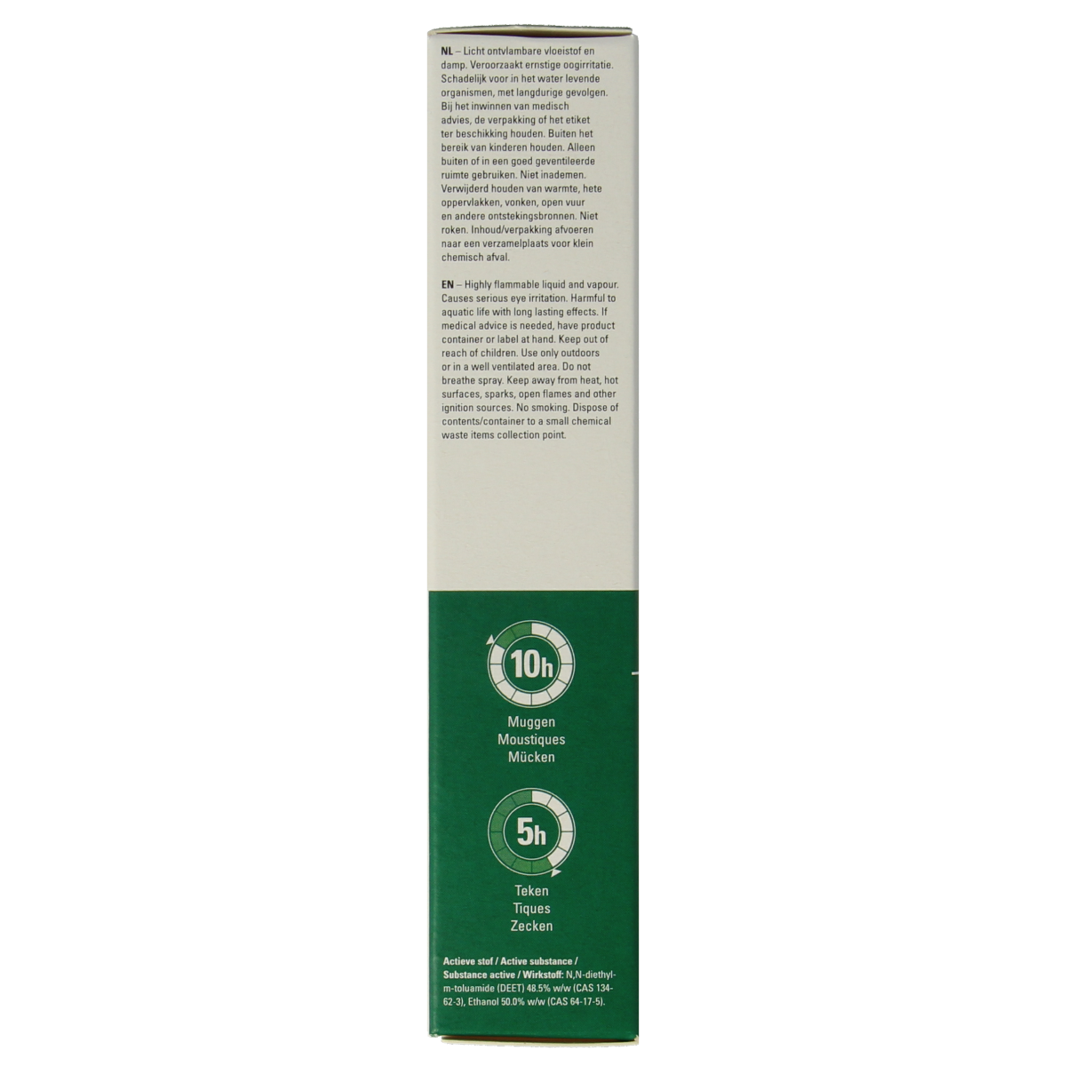 Care Plus Deet lotion 50% for insect bites and stings, 50ml bottle with pump dispenser, effective insect repellent.