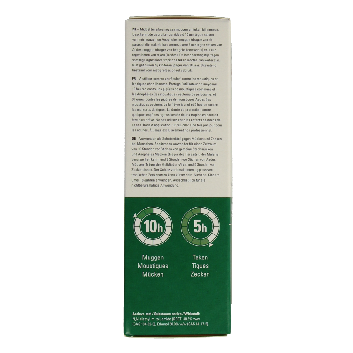 Care Plus Deet spray 50% for biting insects, 60ml bottle, effective insect repellent for skin protection.