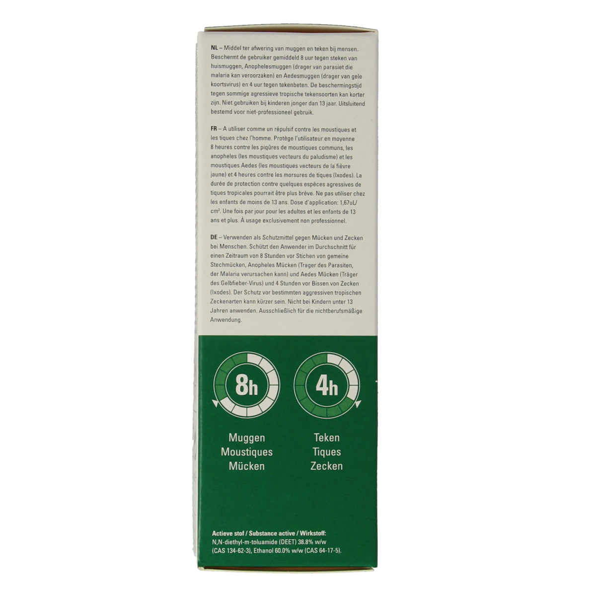 Care Plus Deet spray 40% for insect bites and mosquitoes, 60ml bottle with spray nozzle and label.