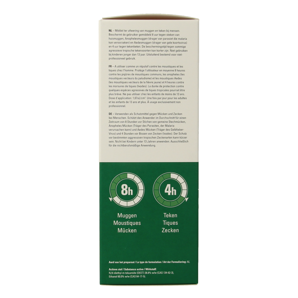 Care Plus Deet spray 40% for mosquito bites and insect repellent, 200ml bottle with spray nozzle.