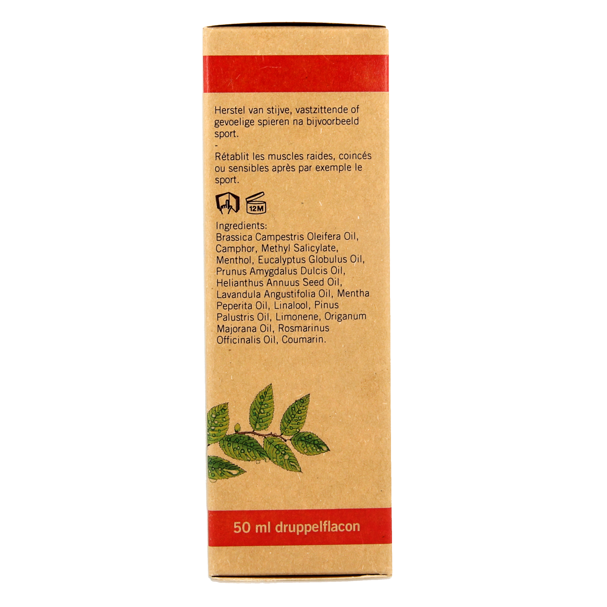 Aromed Shanghan-Lun spierolie druppels in 50ml bottle, natural muscle and joint care product with herbal ingredients.