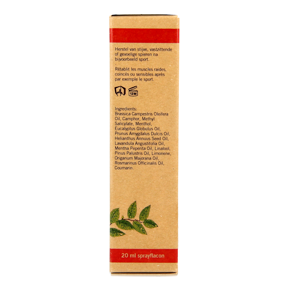Aromed Shanghan-Lun spierolie spray bottle, 20ml, for muscle and joint care, with herbal ingredients and easy spray applicator.