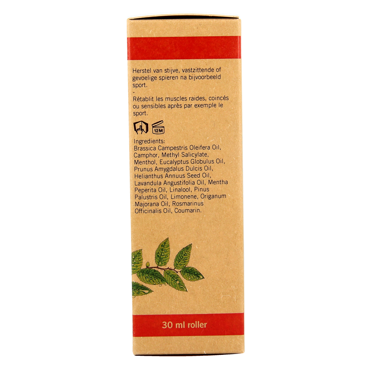 Aromed Shanghan-Lun spierolie roller for muscle and joint care, 30ml bottle with roller applicator, natural herbal remedy