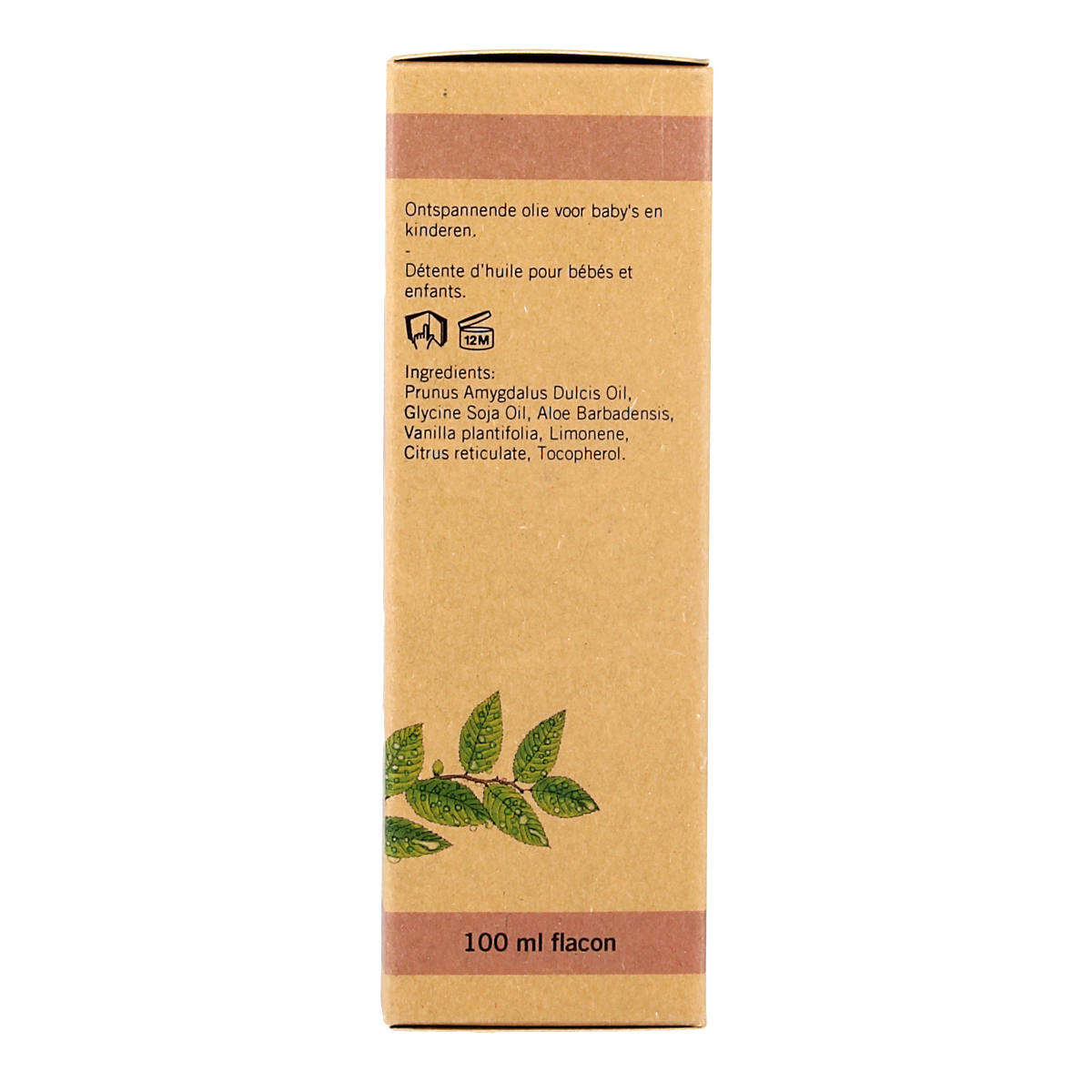 Aromed bio baby massage oil bottle, 100ml, natural gentle skincare product for infants and toddlers in a clear plastic container.