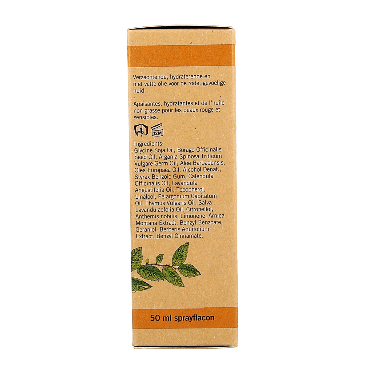 Aromed Eczea lichaamsverzorging gevoelige huidolie in 50ml bottle, featuring natural ingredients for sensitive skin care.