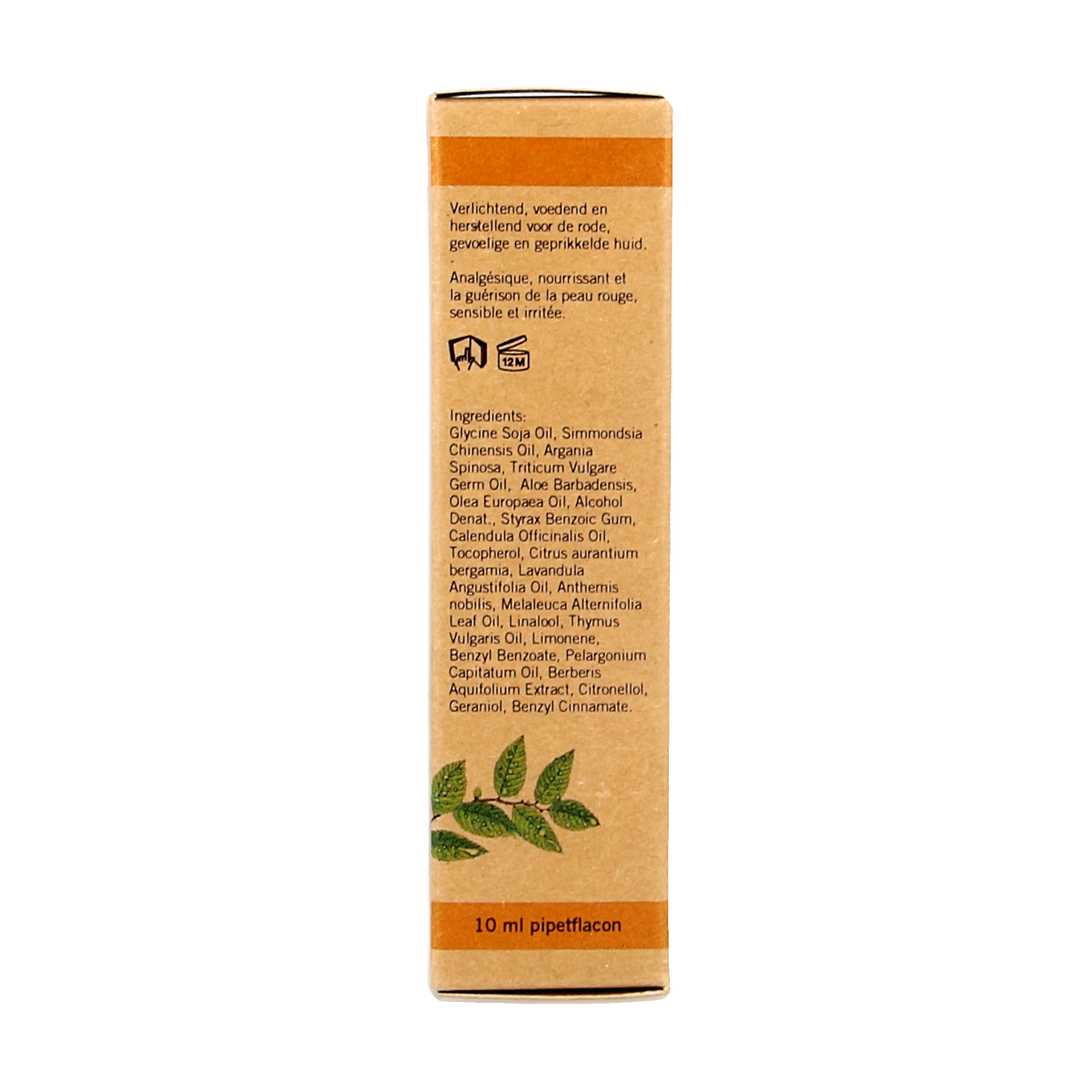 Aromed Ordexma ear care oil bottle with dropper, 10ml, in clear packaging, designed for ear hygiene and soothing ear care.