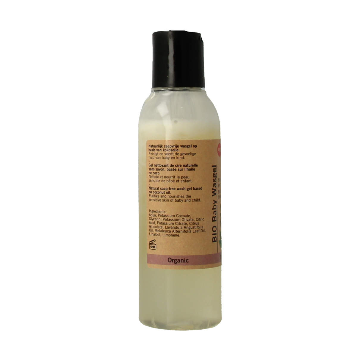 Aromed Baby wasgel bottle, 150ml, gentle baby and toddler skincare product with the Aromed brand label.